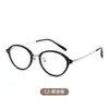 23194 Gafas con Montura Ovalada Marrón, Montura para Gafas de Aleación Ultraligera Estilo Nerd con Lentes Graduadas, Anti-Luz Azul, Aspecto Natural