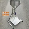 Embudo de Calibre Extra Grande con Interruptor de Control, Soporte de Tolva para Llenado de Líquidos/Pastas, Dispensación Cuantitativa de Salsa de Chile