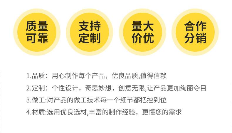 设计详情-拷贝_11