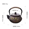 Sala de Modelos Casa de Té Estante Antiguo Juego de Té Decoración Suave Estilo Chino Nuevo Tetera Pequeña Creativa Olla de Hierro Fundido Adornos para Sala de Té