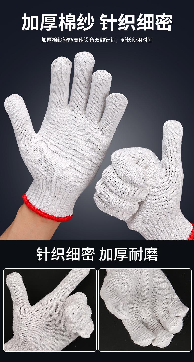 包邮详情_03.jpg