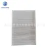 A fábrica Qinghe Air Grid é adequada para o filtro de ar condicionado de automóvel CUK4151 90464424 90512779