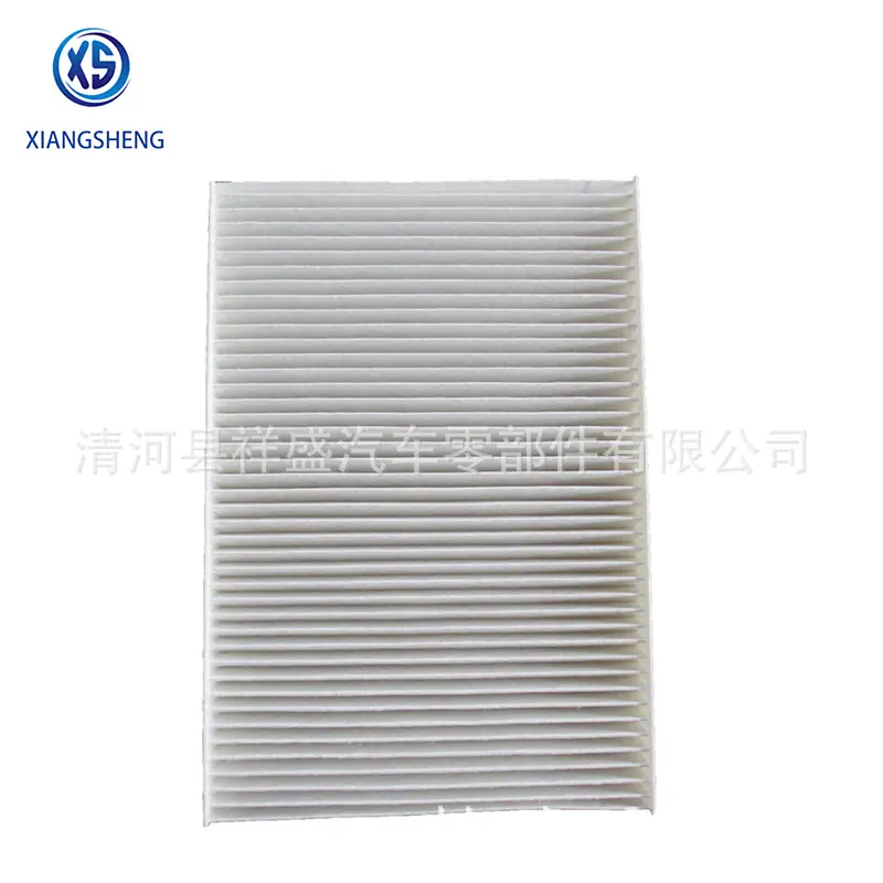 cabin filter 97133-2L000 (1)