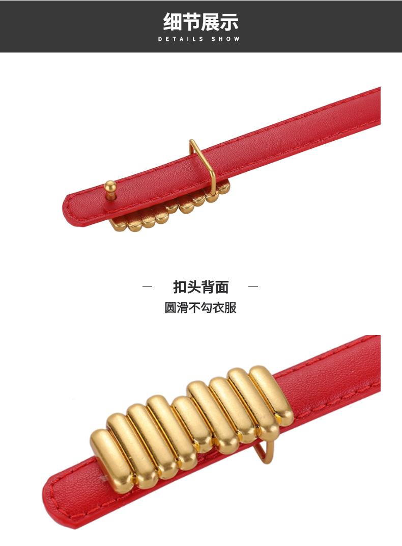 细节展示
