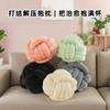 Almohada Decorativa Tejida a Mano con Nudo de Cuerda, Estilo Ins, para Sala de Estar Infantil, Dormitorio, Transfronteriza, Nuevo Nórdico, Creativa