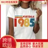 Edição de 1985 Camiseta Gráfica Retrô para 40º Aniversário Feminina Manga Curta Gola Redonda Casual Estampa de Letras Vintage