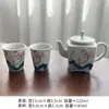 Conjunto de Chá Kung Fu Bule Uma Peça Quatro Xícaras Simples para Recepção Doméstica Pequeno Conjunto Cerâmica Portátil Armazenamento Conjunto de Chá