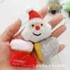 Serie Navideña Muñeco de Algodón de Dibujos Animados Accesorios para el Cabello Papá Noel Sombrero DIY Ropa Zapatos Accesorios Accesorios