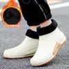 Zapatos impermeables para hombre y mujer, botas de lluvia de caña corta, estilo coreano para pareja, botas de lluvia antideslizantes resistentes al desgaste, botas de agua, zapatos de goma, transfronterizos, combinan con todo