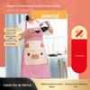 Fornecimento Direto da Fábrica avental de porco de desenho animado à prova d'água à prova de óleo avental de cintura doméstico de cozinha personalizável com logotipo publicitário imprimível