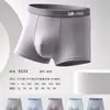 Roupa Íntima Masculina Binli Long Estilo Esportivo Jovem Simples Boxer Briefs Calça de Quatro Cantos Cintura com Logo Estampa Calça de Base