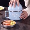 Tazón personalizable de acero inoxidable con logo para fideos instantáneos con tapa grande para estudiante comida rápida Taza tazón grande para adulto lonchera lonchera tazón para almuerzo
