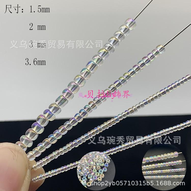 O1CN014hz0Mp1IsE8syqH5W_!!1690