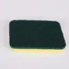 Esponja de Pulpa de Madera Verde, Absorbente, Elimina Manchas, No Grasosa, Hidratante, Paño de Limpieza de Doble Cara para Lavar Platos, Transfronterizo