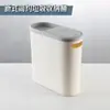 Papelera de presión moderna y simple para el hogar, para huecos, sala de estar, baño, cocina, dormitorio, con tapa, estilo de lujo ligero