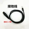 Lanke Merrick Varilla de Alto Voltaje Probador de Voltaje Changchuang Estándar de Seguridad Weibo Zhongce Changsheng Pistola de Control Remoto Sonda Pluma