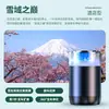 Carro Novo Yunhai Smart Spray Aromaterapia Nano Atomização Luz Atmosférica Umidificador para Escritório e Casa Perfume para Carro