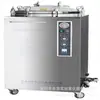 Ventas Directas de Fábrica Esterilizador de Capacidad Ultra Grande de 150 Litros Lx-B150 Autocontrolado Todo Acero Inoxidable Esterilizador de Alta Presión