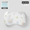 Funda de almohada infantil del distrito Jing qi para 1-3 años y mayores, universal para las cuatro estaciones, almohada para bebé, estudiantes de primaria
