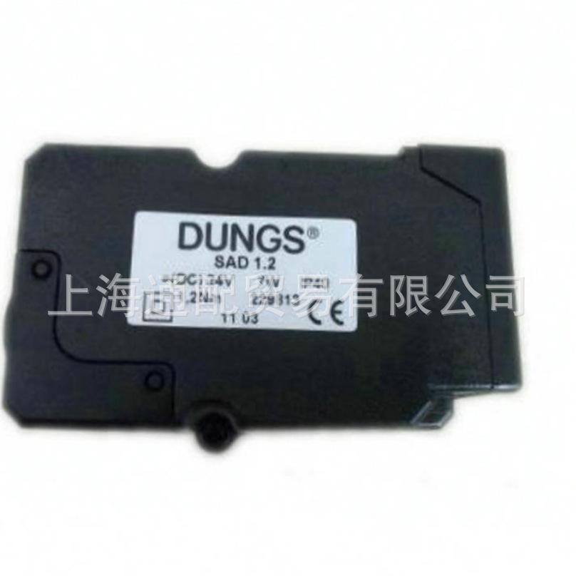 SAD1.2伺服马达11