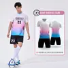 Traje de uniforme de fútbol para hombre y mujer, uniforme de entrenamiento estampado, uniforme deportivo de manga corta para niños, uniforme de clase moderno, uniforme de equipo de competición, uniforme de fútbol personalizado