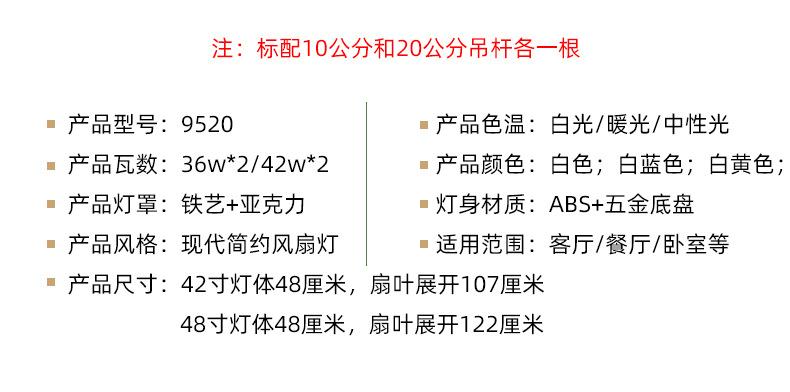 详情页2_05.jpg