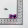 Mini Gafas Brillantes Pequeñas Accesorios de Resina para Decoración de Juguetes Accesorios al por Mayor Lazos para el Cabello Hechos a Mano Pinzas para el Cabello Materiales para Manualidades