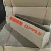Mopa de Toalla Facial, Mopa Perezosa Manos Libres, Toalla Desechable, Mini Mopa Automática con Pinza para Trapo Manos Libres