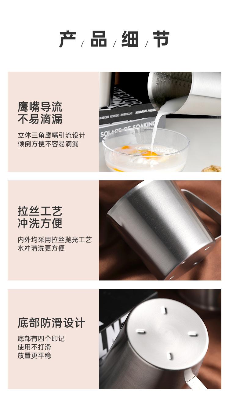 详情8.jpg