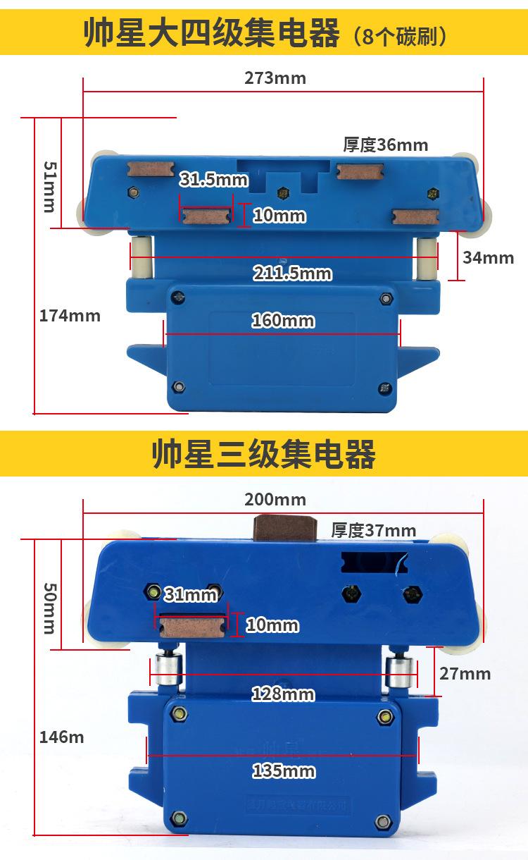 详情图_7.jpg