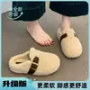 Pantuflas de punta Birkenstock de suela gruesa con pelo para mujer, ropa de exterior, nuevas botas de nieve 2026 Otoño/Invierno, pantuflas de algodón con forro de terciopelo, sin cordones
