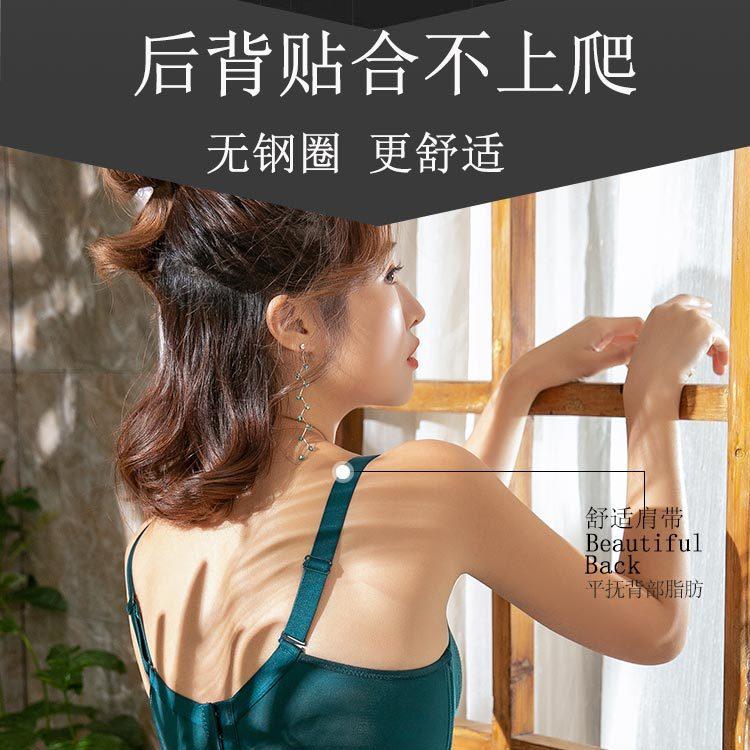 天鹅梦详情_04.jpg