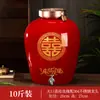 Jarro de Cerâmica Jingdezhen para Vinho 3/5/10/20/30/ 25kg Garrafa de Vinho Vazia para Casamento