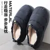 Pantuflas de Algodón Impermeables para Mujer 2026 Nuevo Otoño Invierno para Interiores Hogar Antideslizantes de Felpa Terciopelo Cálidas Pantuflas de Algodón para Mujer