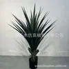 Navegando sin problemas con plantas verdes artificiales: Plantas Grandes de Interior de Pie para Paisajismo, Macetas de Plantas Verdes Artificiales para Colocar en la Sala de Estar