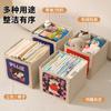 Caja de Almacenamiento Plegable de Dibujos Animados Multifuncional para Artículos Varios de Dormitorio Caja de Almacenamiento de Juguetes Gran Capacidad Caja de Almacenamiento para Snacks y Libros