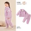 [Forrado de felpa para abrigar] Conjunto de pijama de dos piezas para niños Dudu, Pijama de invierno engrosado para niños, Ropa abrigadora para niñas