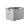 Cesta de almacenamiento de archivos de oficina estilo japonés plástico PP blanco puro cesta de almacenamiento apilable cesta de almacenamiento de juguetes para jardín de infantes