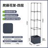 Caixa de Plantio de Fabricante Transfronteiriço, Pérgola para Trepadeiras, Caixa Especial para Cultivar Legumes e Flores, Caixa de Legumes Retangular Espessa Durável para Exterior