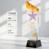 Trofeo de Cristal Creativo Personalizado para Reunión Anual para Honrar Empleados Destacados, Pico de Montaña con Gradiente de Colores y Estrella de Cinco Puntas