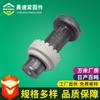 Fábrica de Origen Clavo Soldadura Estructura de Acero Tornillo de Cabeza Cilíndrica Clavo Fuerza de Corte Anillo Magnético Anti-corte Tornillo para Piso de Estructura de Acero