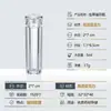 Botella cápsula de 5 ml-20*70, botella para alimentos saludables, botella de cordyceps, botella hexagonal, botella cuadrada, botella de plástico, botella cuadrada, contenedor de almacenamiento para cuentas