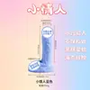 Jiuai dildo de silicona dildo eléctrico control remoto vibrador oscilante AV stick masturbador para adultos