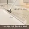 Nova Vassoura Rodo Mágico para Varrer Pisos, Raspador de Piso de Silicone para Banheiro, Vaso Sanitário, Remoção de Pelos, Ferramenta Doméstica