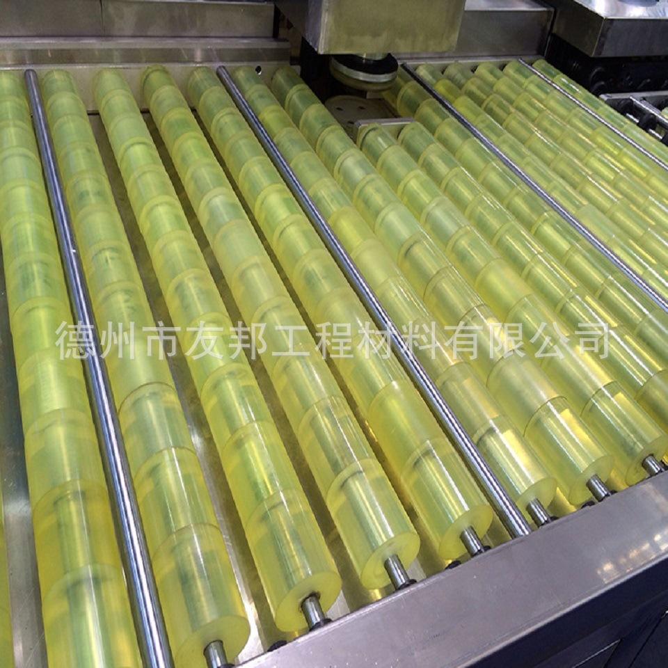 2177156687_578284850