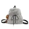 Nueva bolsa de felpa otoño e invierno 2026 para mujer, gran capacidad, estilo universitario, adecuada para la escuela y los desplazamientos, mochila pequeña peluda