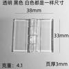 Bisagra Acrílica Bisagra de Cristal Sólido Bisagra Transparente Invisible de Volteo Bisagra Plegable Orgánica con Agujeros