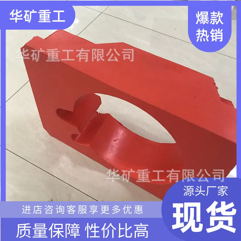 QQ截图20201116100848