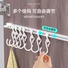 Gancho para riel deslizante de puerta de gabinete, gancho adhesivo de cocina sin perforaciones, artefacto para pala, estante de almacenamiento de pared