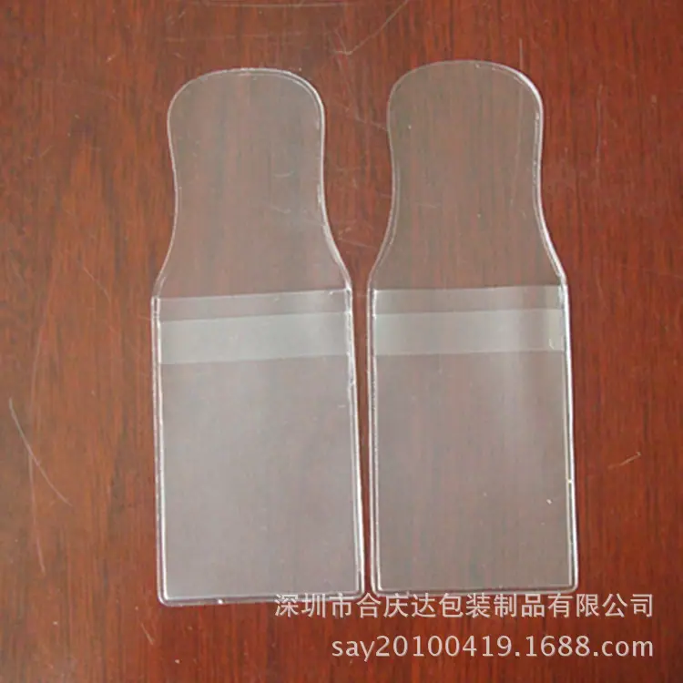 DSC03711